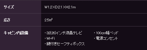 f:id:rismoco:20170424222654p:plain f:id:rismoco:20170424222654p:plain