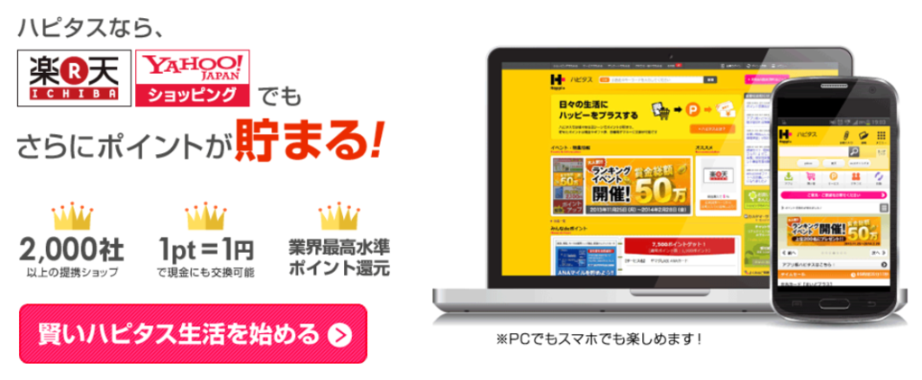 f:id:rismoco:20170425214328p:plain