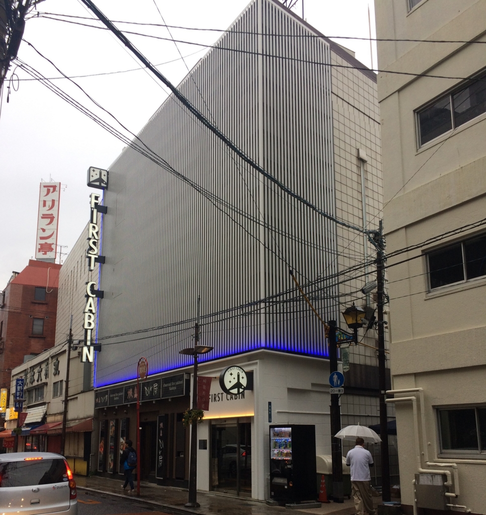 f:id:rismoco:20170507232502j:plain f:id:rismoco:20170507232502j:plain