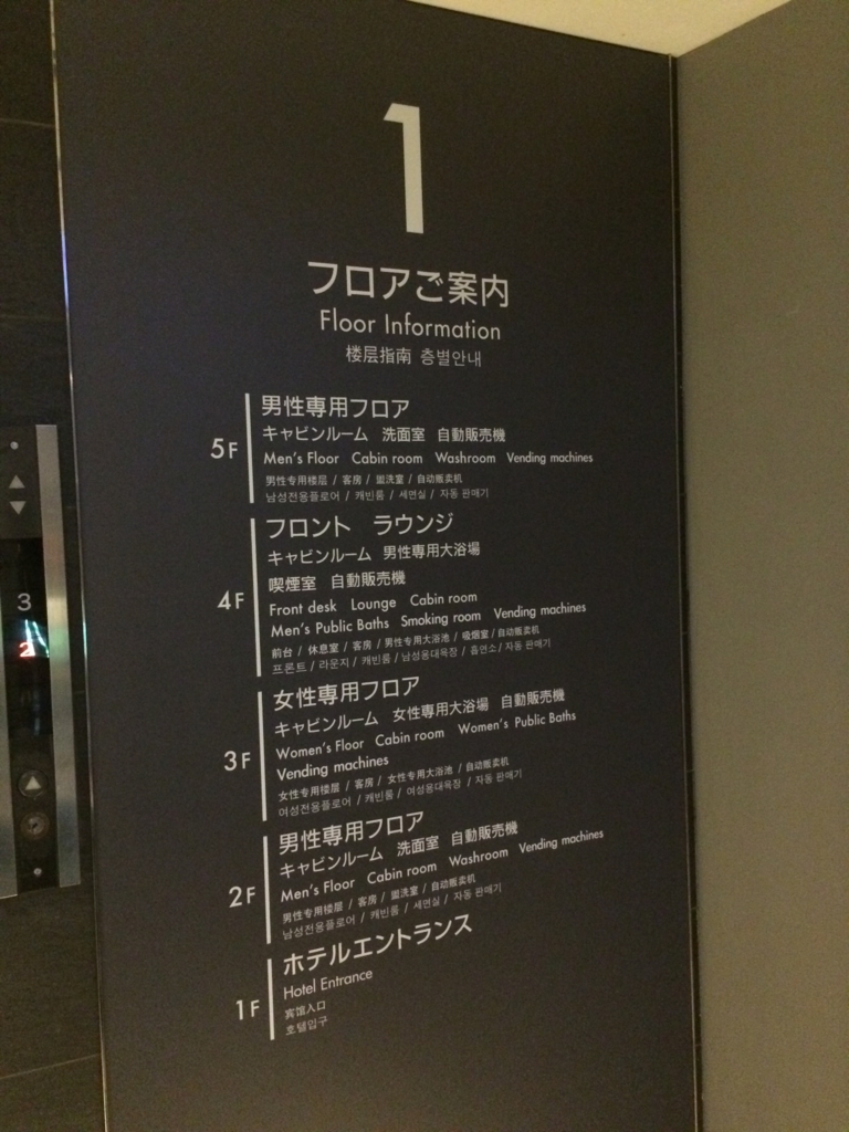 f:id:rismoco:20170507234708j:plain f:id:rismoco:20170507234708j:plain