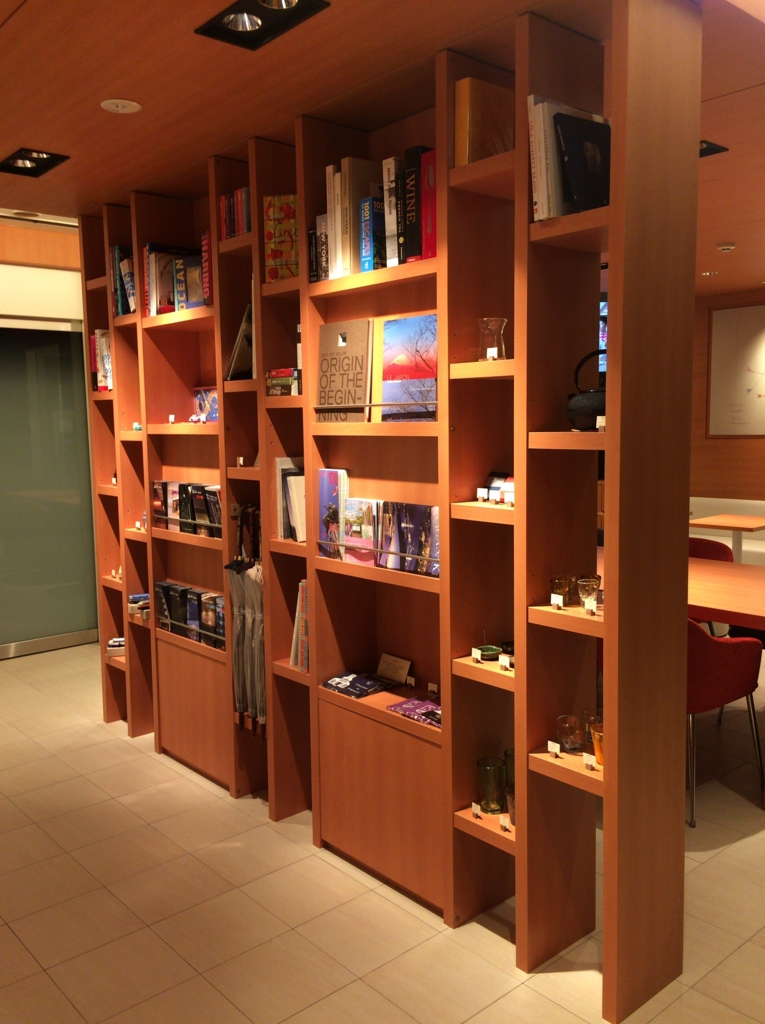 f:id:rismoco:20170508222804j:plain f:id:rismoco:20170508222804j:plain