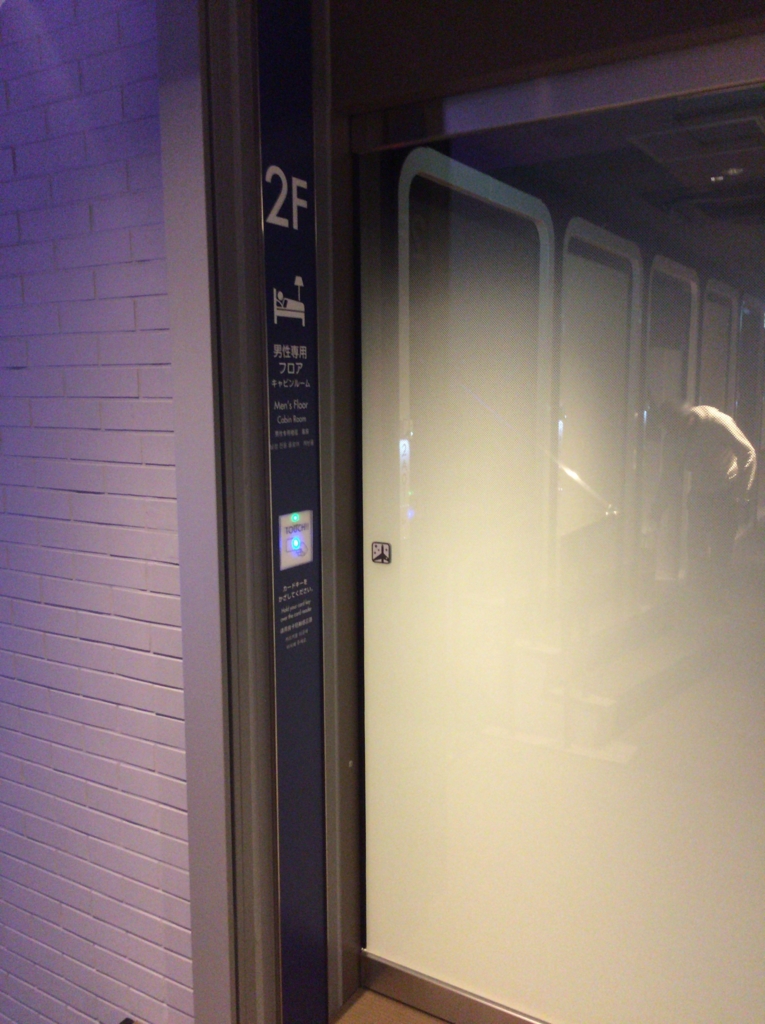 f:id:rismoco:20170508223618j:plain f:id:rismoco:20170508223618j:plain