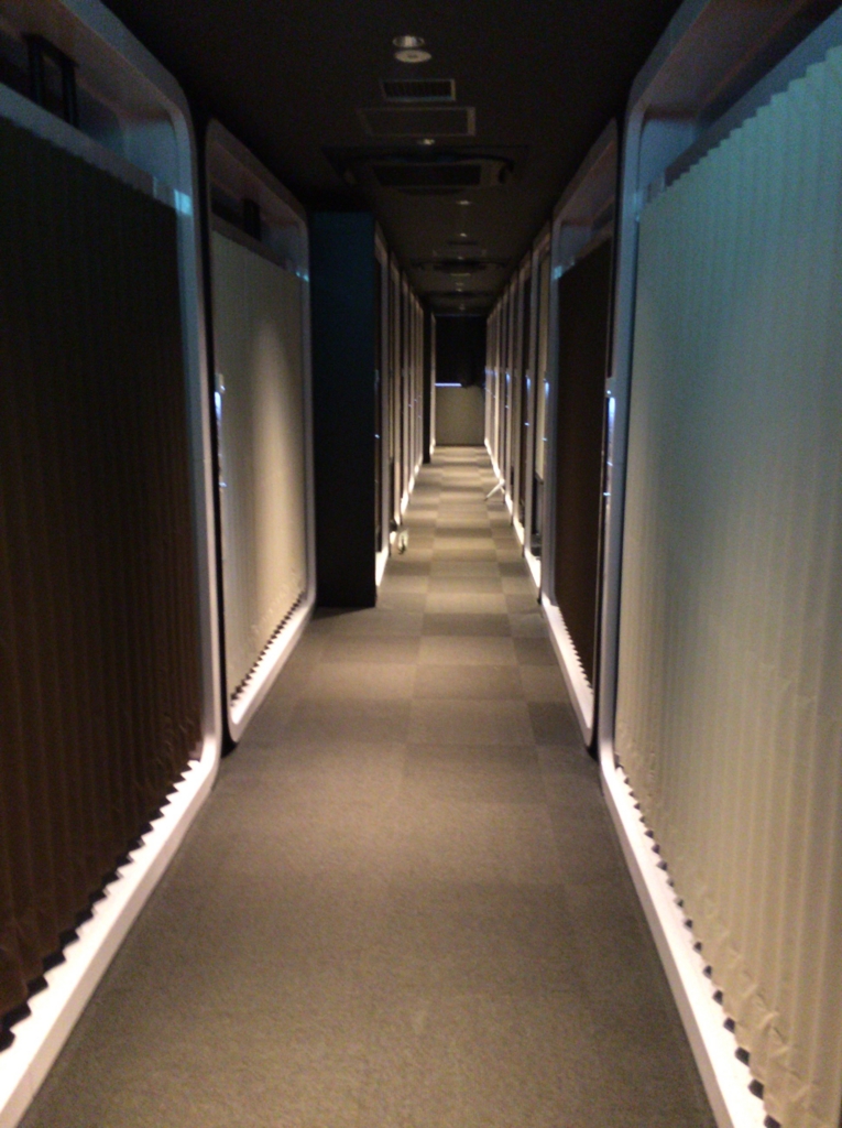 f:id:rismoco:20170508224131j:plain f:id:rismoco:20170508224131j:plain