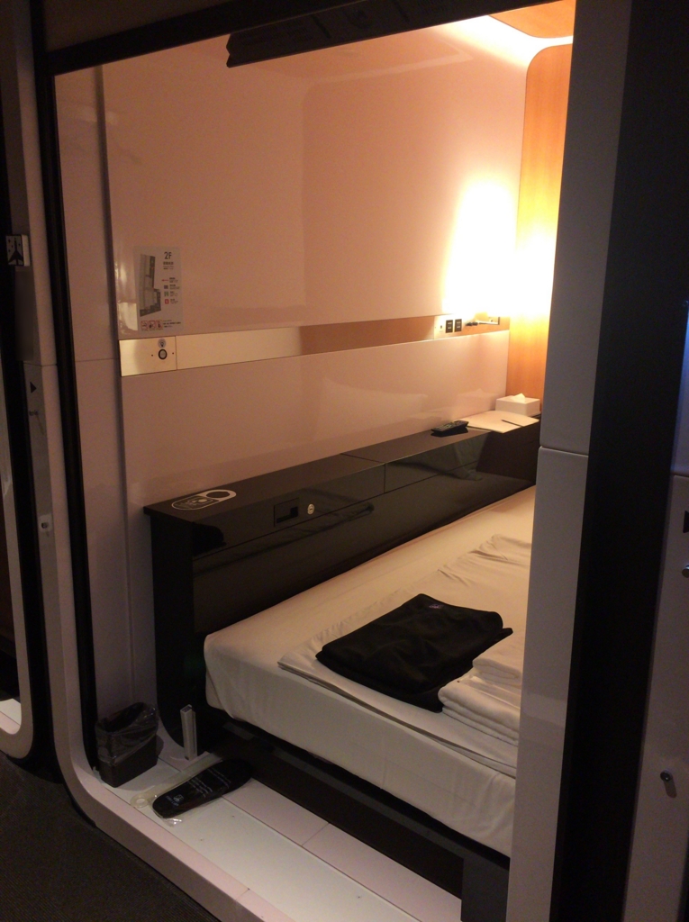 f:id:rismoco:20170508224737j:plain f:id:rismoco:20170508224737j:plain