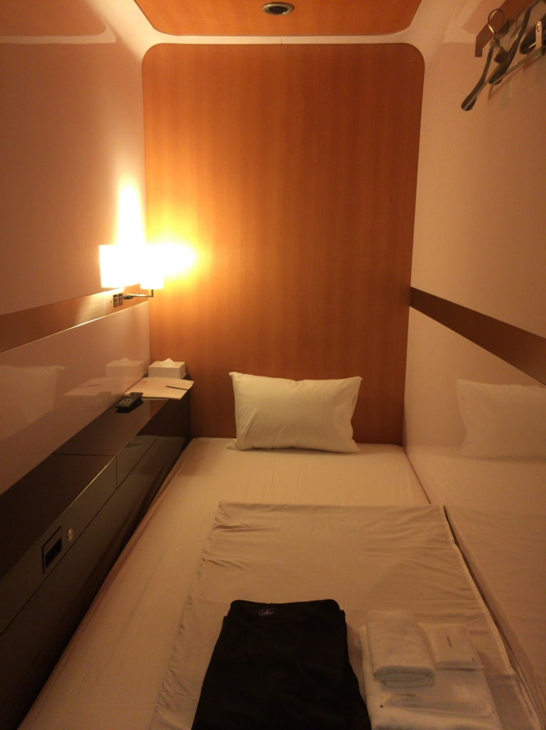 f:id:rismoco:20170508224803j:plain f:id:rismoco:20170508224803j:plain