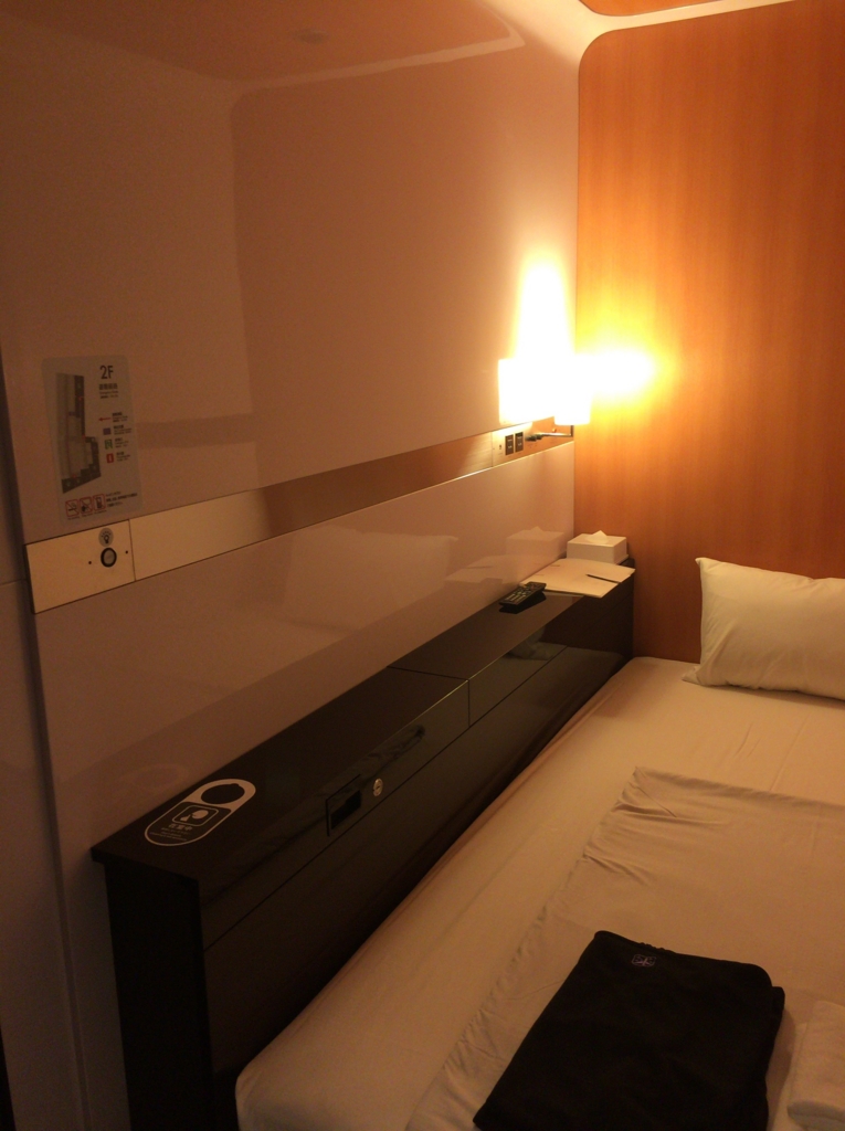 f:id:rismoco:20170508225321j:plain f:id:rismoco:20170508225321j:plain