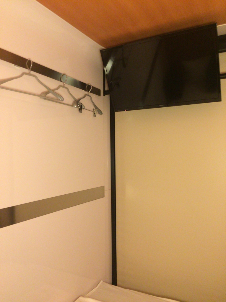 f:id:rismoco:20170508225439j:plain f:id:rismoco:20170508225439j:plain