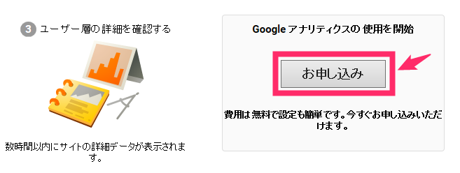 f:id:rismoco:20170530215856p:plain f:id:rismoco:20170530215856p:plain