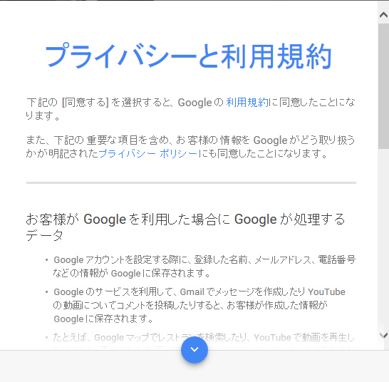 f:id:rismoco:20170530234239p:plain