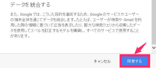 f:id:rismoco:20170530234324p:plain