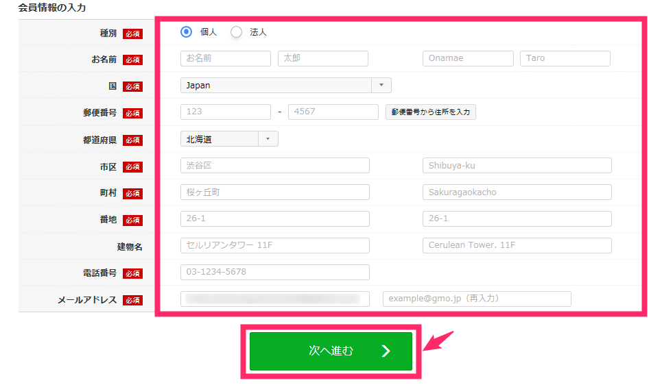 f:id:rismoco:20170531213840p:plain f:id:rismoco:20170531213840p:plain