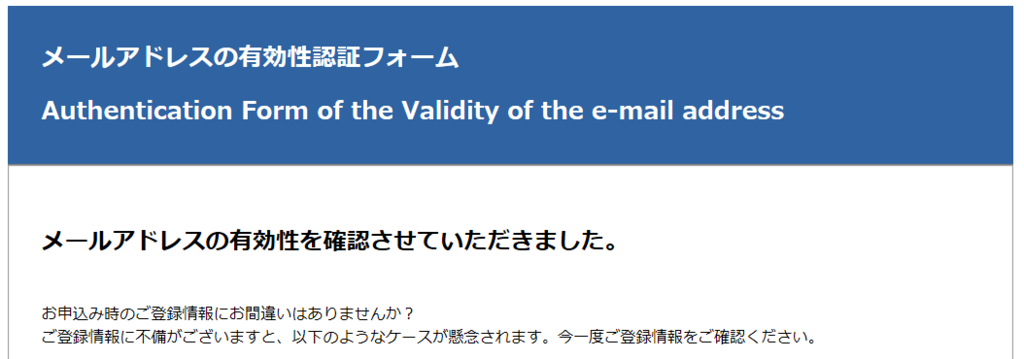 f:id:rismoco:20170531220602p:plain f:id:rismoco:20170531220602p:plain