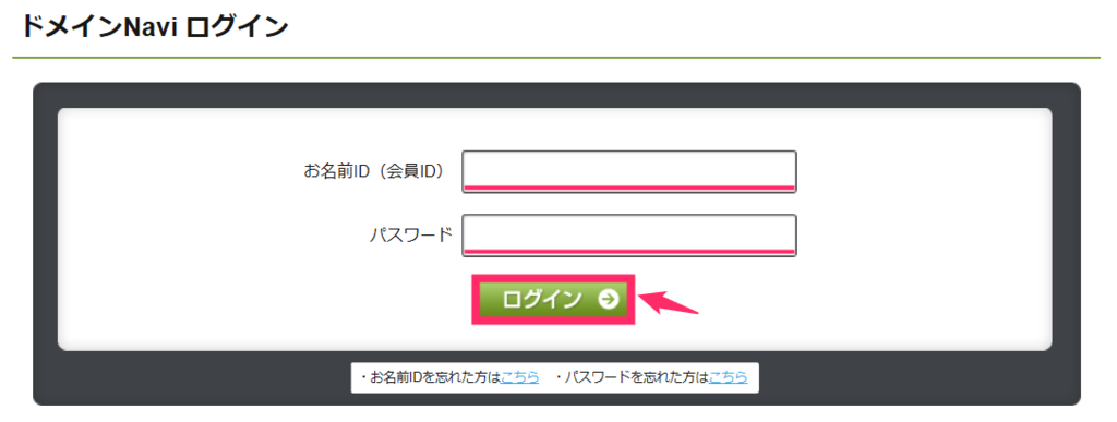 f:id:rismoco:20170531221257p:plain f:id:rismoco:20170531221257p:plain