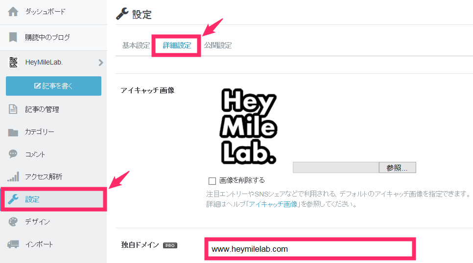 f:id:rismoco:20170531230558p:plain f:id:rismoco:20170531230558p:plain