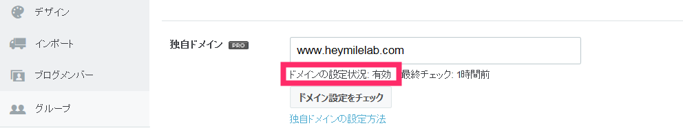 f:id:rismoco:20170531231113p:plain f:id:rismoco:20170531231113p:plain