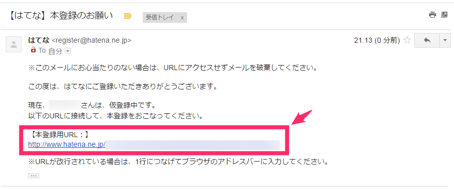 f:id:rismoco:20170604205913p:plain f:id:rismoco:20170604205913p:plain