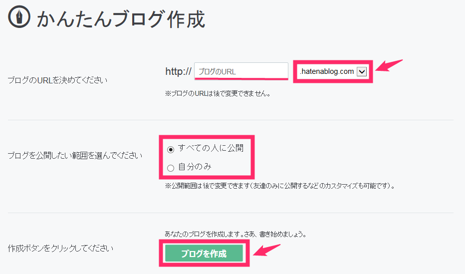 f:id:rismoco:20170604212502p:plain f:id:rismoco:20170604212502p:plain