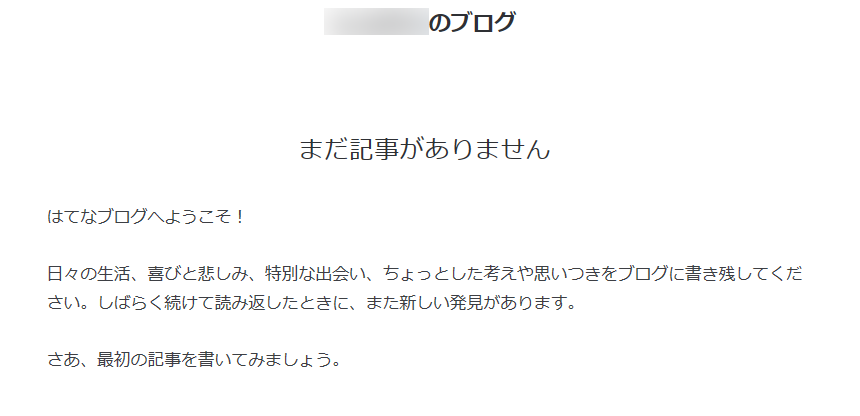 f:id:rismoco:20170604214005p:plain f:id:rismoco:20170604214005p:plain