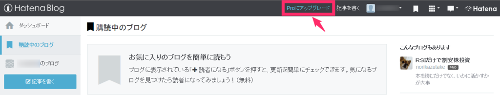 f:id:rismoco:20170604225317p:plain f:id:rismoco:20170604225317p:plain