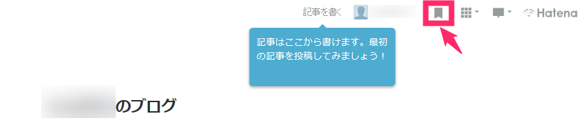 f:id:rismoco:20170604230654p:plain f:id:rismoco:20170604230654p:plain