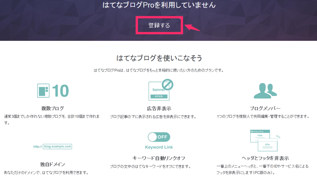 f:id:rismoco:20170604230721p:plain f:id:rismoco:20170604230721p:plain