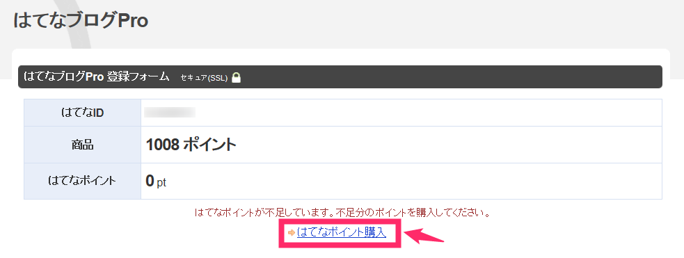 f:id:rismoco:20170604231346p:plain f:id:rismoco:20170604231346p:plain