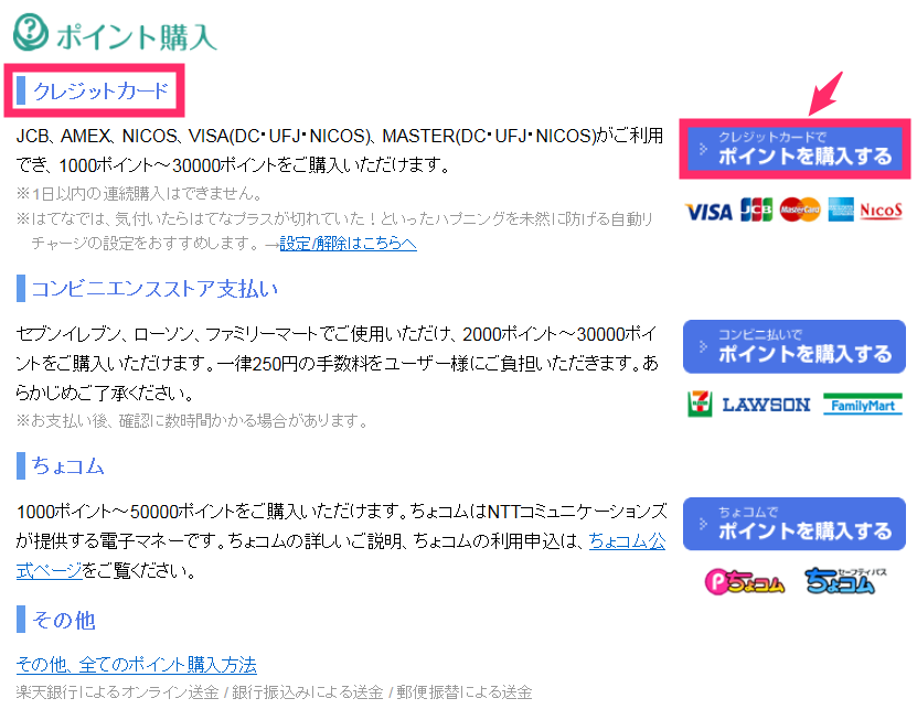 f:id:rismoco:20170604231625p:plain f:id:rismoco:20170604231625p:plain