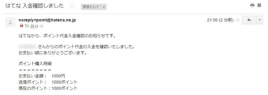 f:id:rismoco:20170604234258p:plain f:id:rismoco:20170604234258p:plain