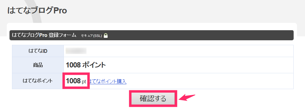 f:id:rismoco:20170604234409p:plain f:id:rismoco:20170604234409p:plain