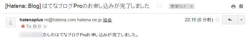 f:id:rismoco:20170604234804p:plain f:id:rismoco:20170604234804p:plain