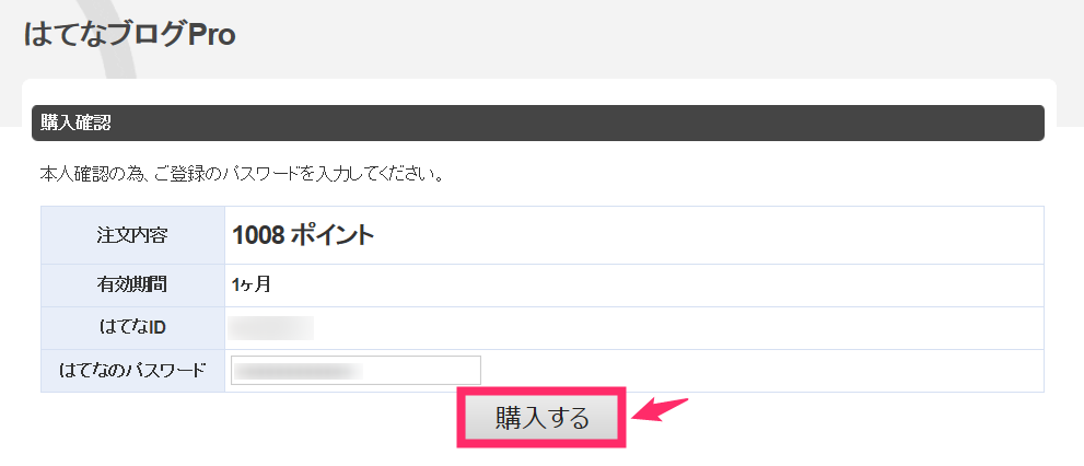 f:id:rismoco:20170604234828p:plain f:id:rismoco:20170604234828p:plain