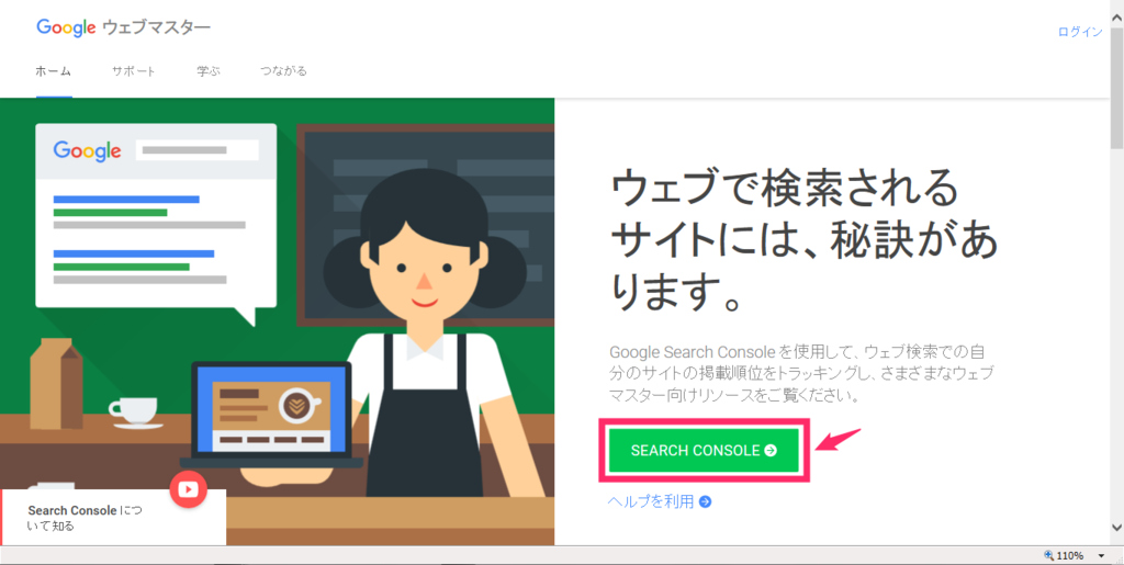 f:id:rismoco:20170607224010p:plain f:id:rismoco:20170607224010p:plain