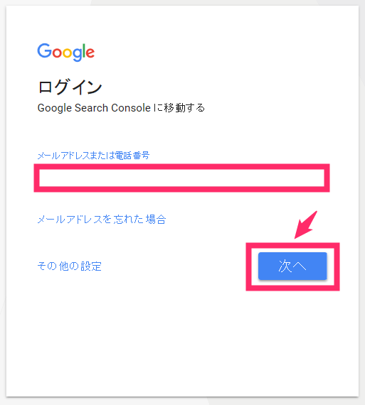 f:id:rismoco:20170607224219p:plain f:id:rismoco:20170607224219p:plain