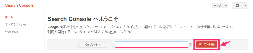 f:id:rismoco:20170607225213p:plain f:id:rismoco:20170607225213p:plain