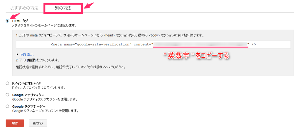 f:id:rismoco:20170607225438p:plain f:id:rismoco:20170607225438p:plain
