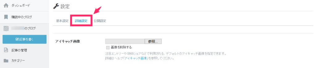 f:id:rismoco:20170607230218p:plain f:id:rismoco:20170607230218p:plain