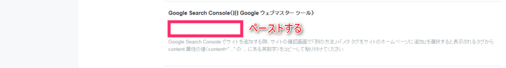 f:id:rismoco:20170607230312p:plain f:id:rismoco:20170607230312p:plain