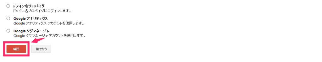 f:id:rismoco:20170607230845p:plain f:id:rismoco:20170607230845p:plain