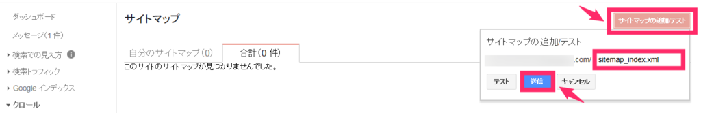 f:id:rismoco:20170607231921p:plain f:id:rismoco:20170607231921p:plain