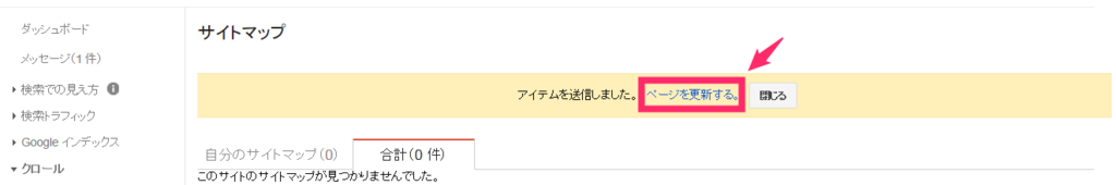 f:id:rismoco:20170607232130p:plain f:id:rismoco:20170607232130p:plain