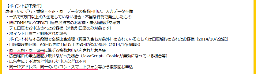 f:id:rismoco:20170617205924p:plain f:id:rismoco:20170617205924p:plain