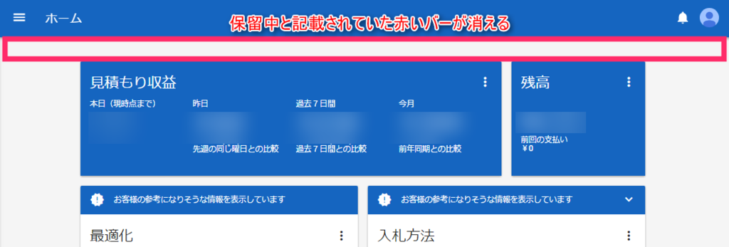 f:id:rismoco:20170620231827p:plain