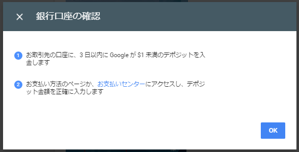 f:id:rismoco:20170621002337p:plain