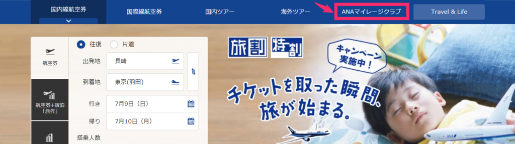 f:id:rismoco:20170722230106p:plain f:id:rismoco:20170722230106p:plain