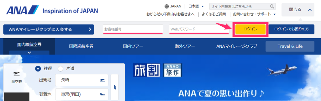 f:id:rismoco:20170722233627p:plain f:id:rismoco:20170722233627p:plain