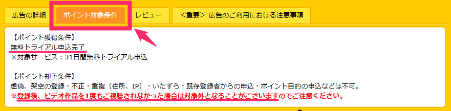 f:id:rismoco:20170818231019p:plain
