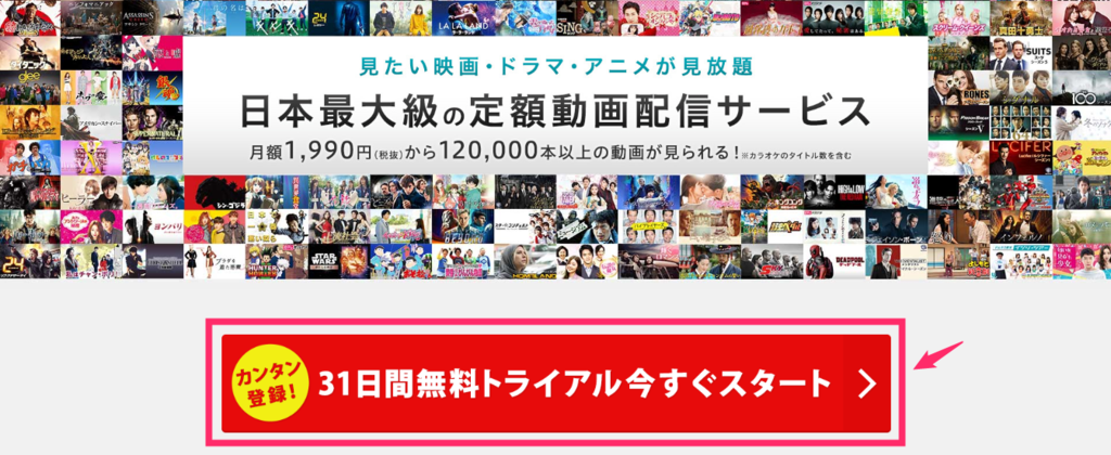 f:id:rismoco:20170818232204p:plain
