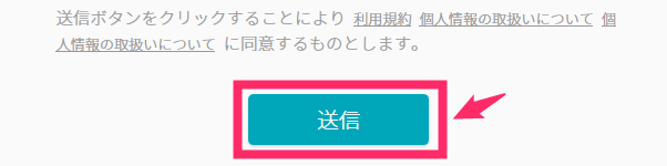 f:id:rismoco:20170818234242p:plain