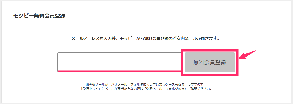 f:id:rismoco:20171005220704p:plain