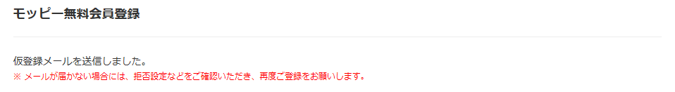 f:id:rismoco:20171005220837p:plain